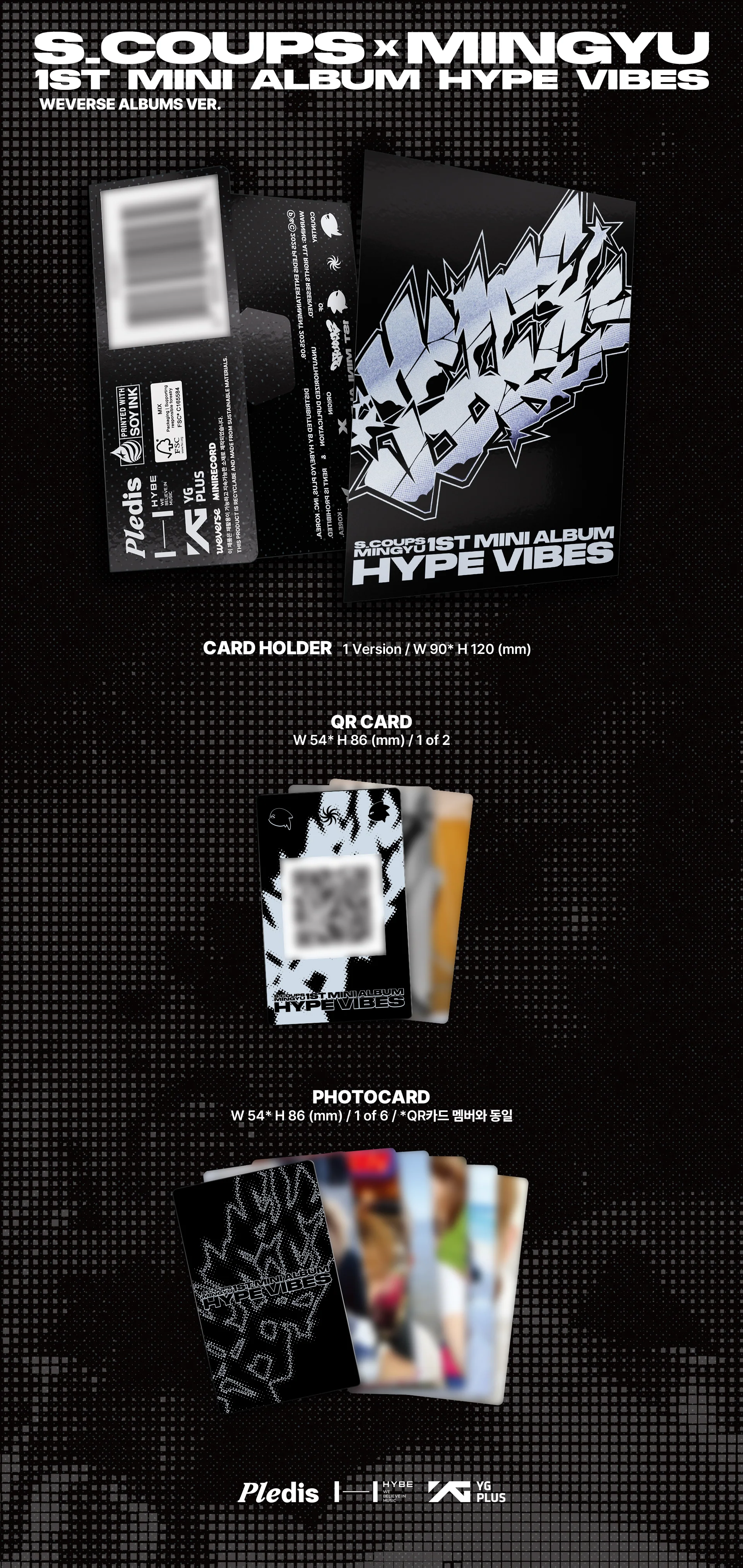 S.COUPS X MINGYU (SEVENTEEN) - 1st Mini Album 'HYPE VIBES' - Image 6